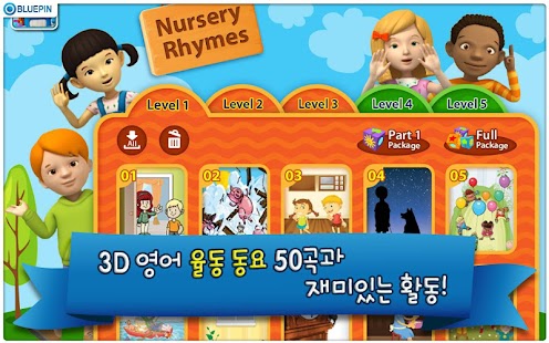 How to install Songbirds Club patch 2.2 apk for laptop