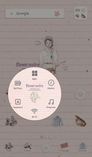 【免費個人化App】피피노트(플라워모티브) 도돌런처 테마-APP點子