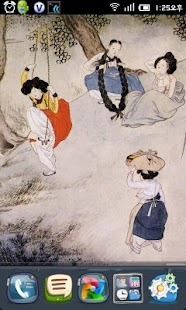 How to install A scenery on Dano day 1.0 apk for pc