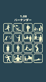 Search for Pictogram poster 6