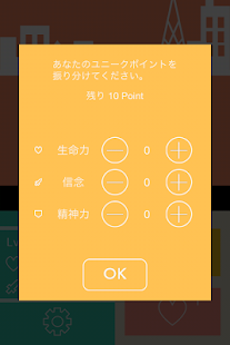 How to mod Life Game 人生という名のRPG 1.3.2 apk for laptop