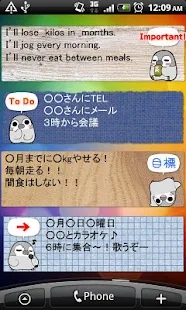 Ver. Pesoguin Memo Pad complet - screenshot thumbnail