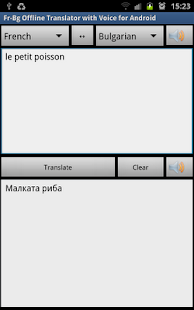 Fr-Bg Offline Voice Translator - náhled