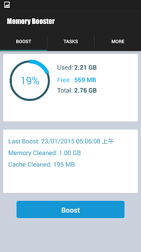 【免費工具App】EC Memory Booster for Samsung-APP點子