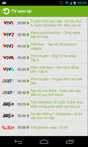 免費下載娛樂APP|MyTV Net app開箱文|APP開箱王