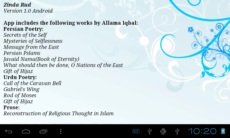 Allama Iqbal Books  Pdf