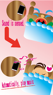 Babysitter Sound Screenshots 18