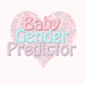 Gender Predictor