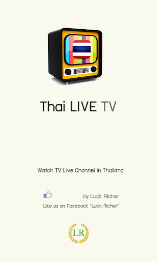 Thai LIVE TV ดูทีวีออนไลน์