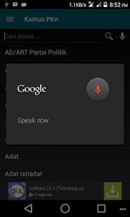 Download Kamus PKn APK for Android