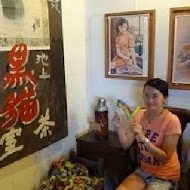 悟饕池上飯包文化故事館