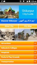 Shikarpur City Guide APK Download for Android