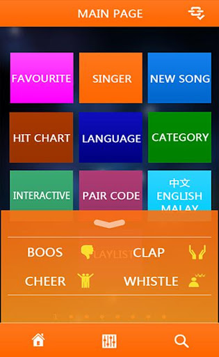 免費下載娛樂APP|Red Box Karaoke app開箱文|APP開箱王