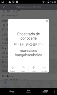 Coreano Traducción con Audio Screen 3