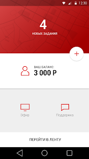 How to get LIFECORR 2.1.8 unlimited apk for pc