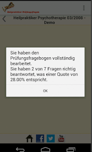 HP Prüfungsfragen Vollversion Screenshots 6