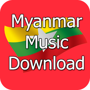 myanmar mp3 songs free download