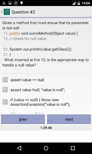 【免費教育App】Java scjp quiz pro-APP點子
