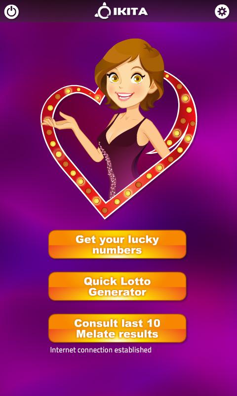 Lotto Game - Pro Screen 1