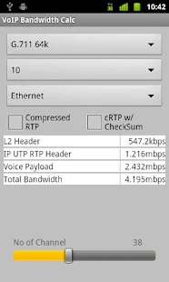 常用的 VOIP CODEC « Fanvil IP Phone | Fanvil 網絡電話