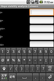 Slope stability analysis poster 2