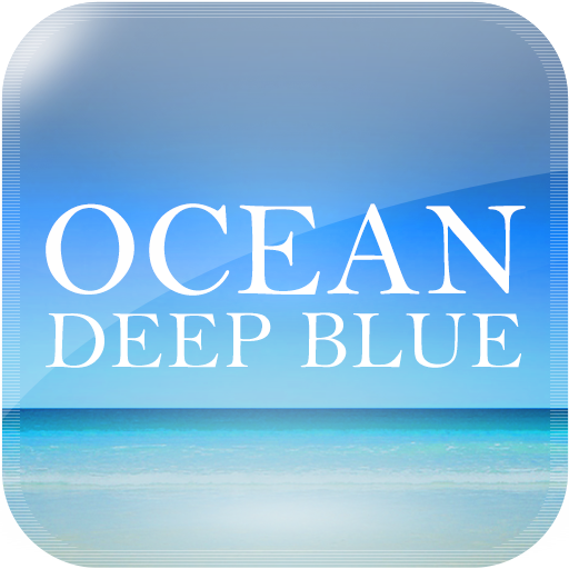 Go ocean. Go ocean. Чувств безбрежный океан. Go ocean. Сухой бассейн бэби гоу.