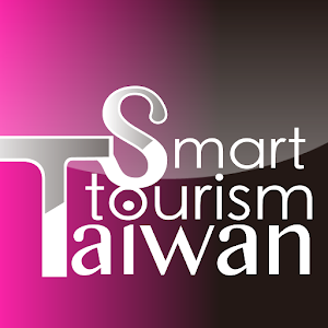 Smart Tourism Taiwan LOGO-APP點子