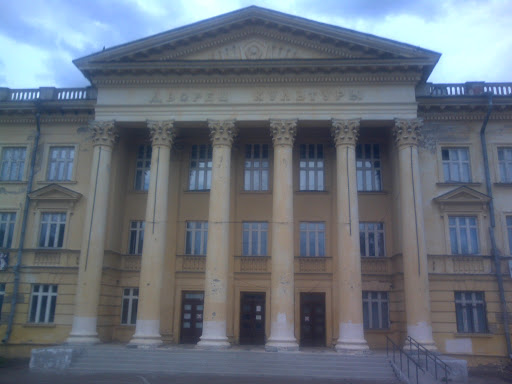 Said Galeev Palace of Culture