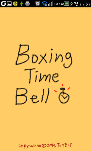 BoxingTimeBell