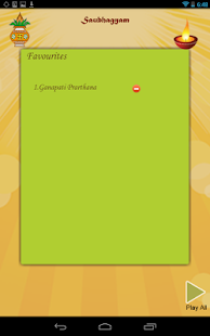 Chants for success&prosperity Screenshots 6