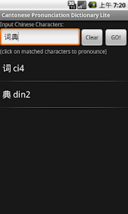 Cantonese Pronunciation Dict