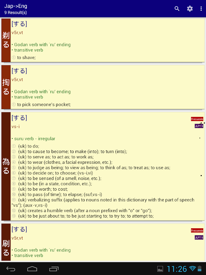 [Image: 5ap1Ni57SxLKJXD_xW2BZp1BdwgjWH1V183ltKn3...JnTns=h900]