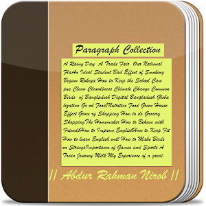 Oscar marmon thesis 08 image