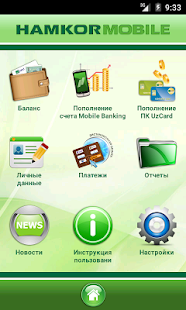 Download Hamkor Mobile APK