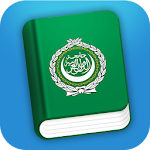 Cover Image of Download Learn Arabic Phrasebook 2.3 APK