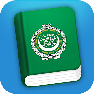 Learn Arabic Phrasebook 3.2