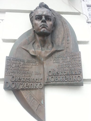 Dovzenko Denkmal
