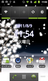Lastest Snowy Night Live Wallpaper APK