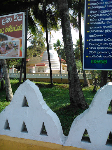 Bandaragama Dharmaloka Temple