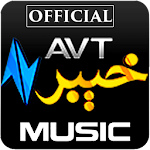 Cover Image of Download Khyber TV Music 2.4 APK
