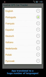 Traceur GPS Tracker SMS - screenshot thumbnail