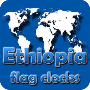 Ethiopia flag clocks 1.0