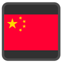 Set China logo