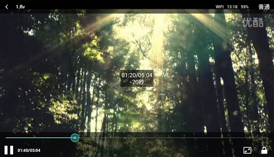 Free Download BambooPlayer APK for Android