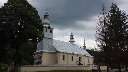 Cerkiew w Małastowie