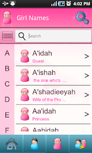 Baby Islamic Names+Meanings Screenshots 2