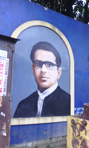 Wall Painting Of Subhash Mukhopadhyay 