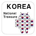 열공맨 대한민국 국보 logo