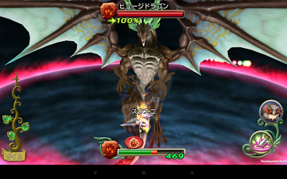 聖剣伝説  RISE of MANA poster 13