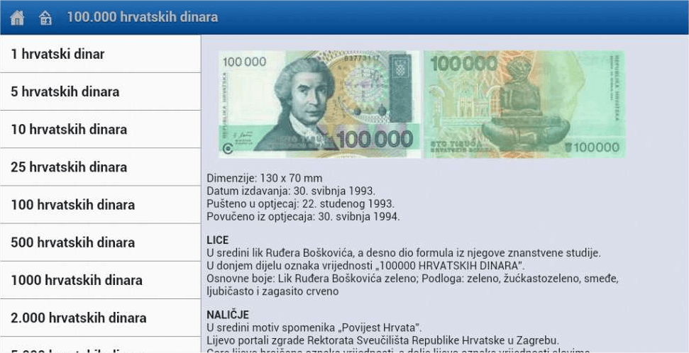    Kunalipa, numizmatika hrvatska- screenshot  